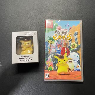 Brand new Nintendo Detective Pikachu + Figurine
