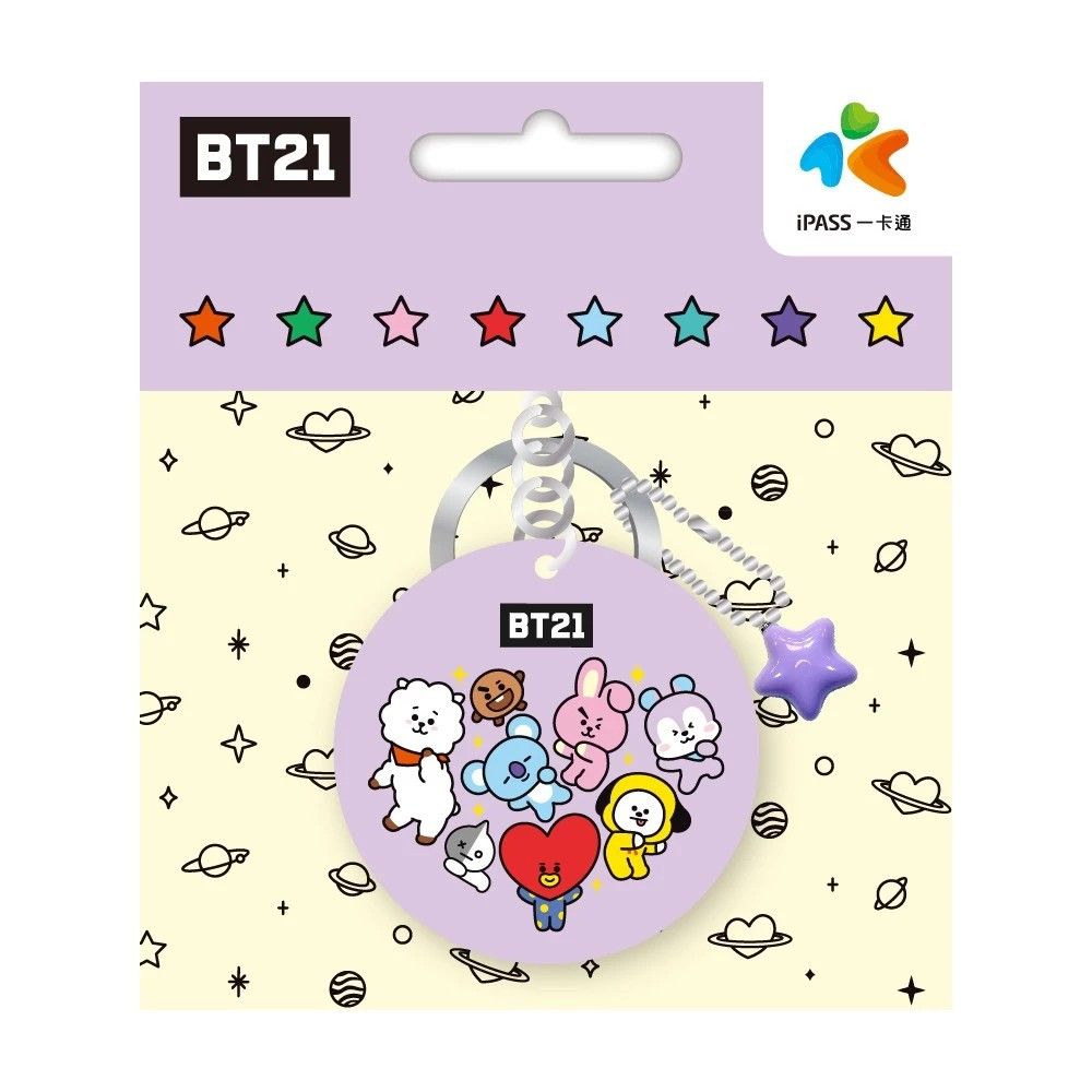 台灣防彈少年團BT21 閃亮造型一卡通iPASS LINE FRIENDS 買4張包順豐捷運公車火車卡7-11全家OK萊爾富超商可支付增值, 其他,  其他- Carousell