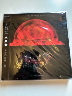 （分類：）位於 。 由 mog0815 提交（商品編號 1269356224，圖片 1）。簡介： 。