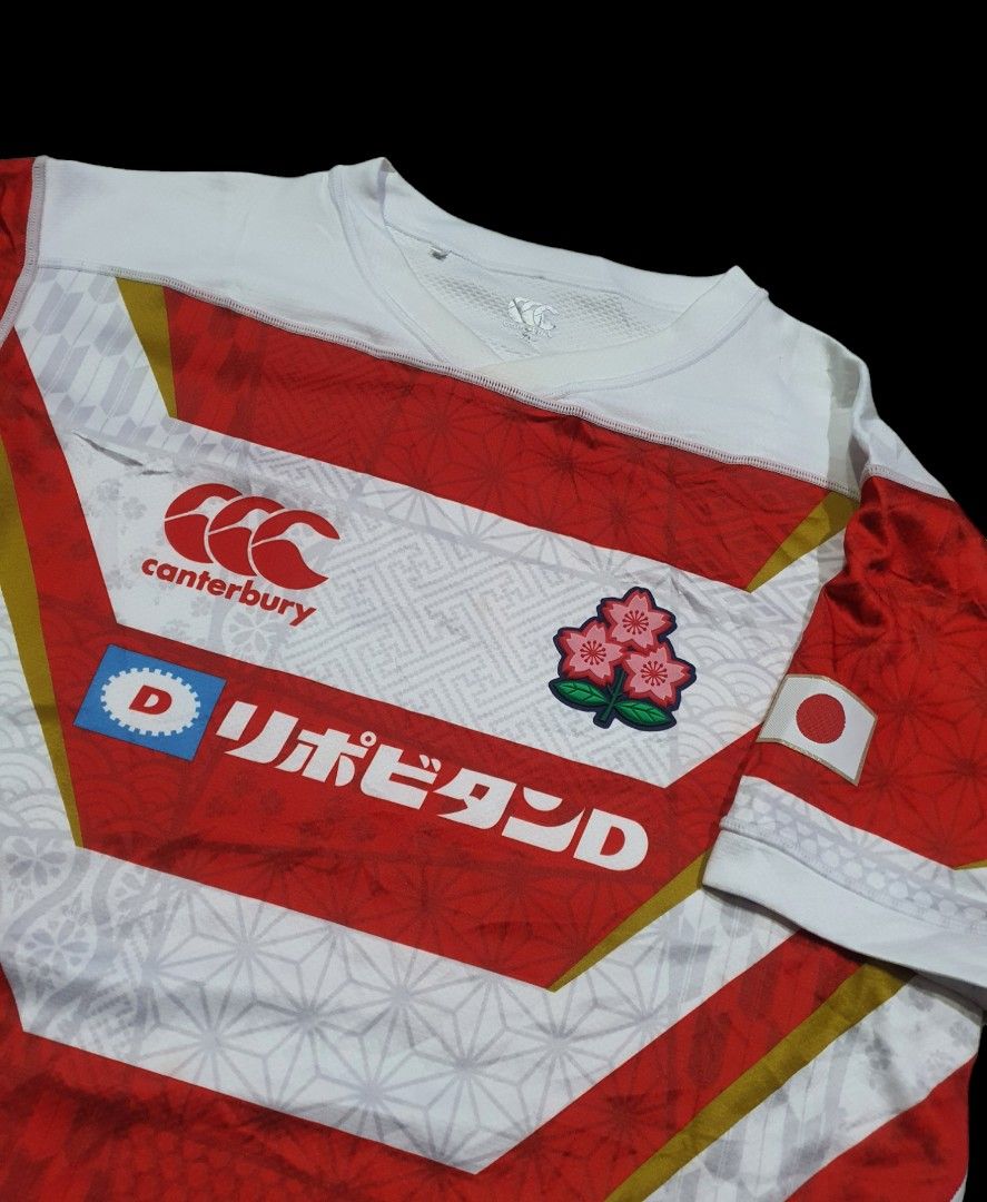 Canterbury Japan National Rugby Home Jersey 2020
