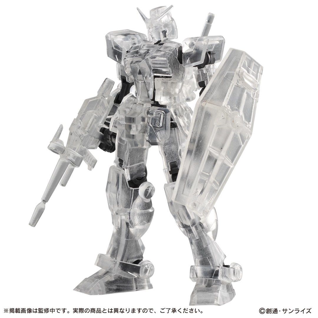 ✅ Capsule Action 01 Mobile Suit Gundam Gundam RX-78-2 RX 782 (Set of 2) - Bandai Gachapon Gashapon Gundam Capsule Action 1 (Category: Gundam Model Kits) located in Singapore. Submitted by gundamhobby (Listing ID 1269391414, Image 5). Description: Gundam Capsule Action - Gundam RX-78-2 • Gundam RX-78-2 (Colour Ver.) •Gundam RX-78-2 (Mechanical Clear Ver.) ✅ Only for sale as a complete set (Gashapon capsules, no duplicates) ✅ Free Delivery included