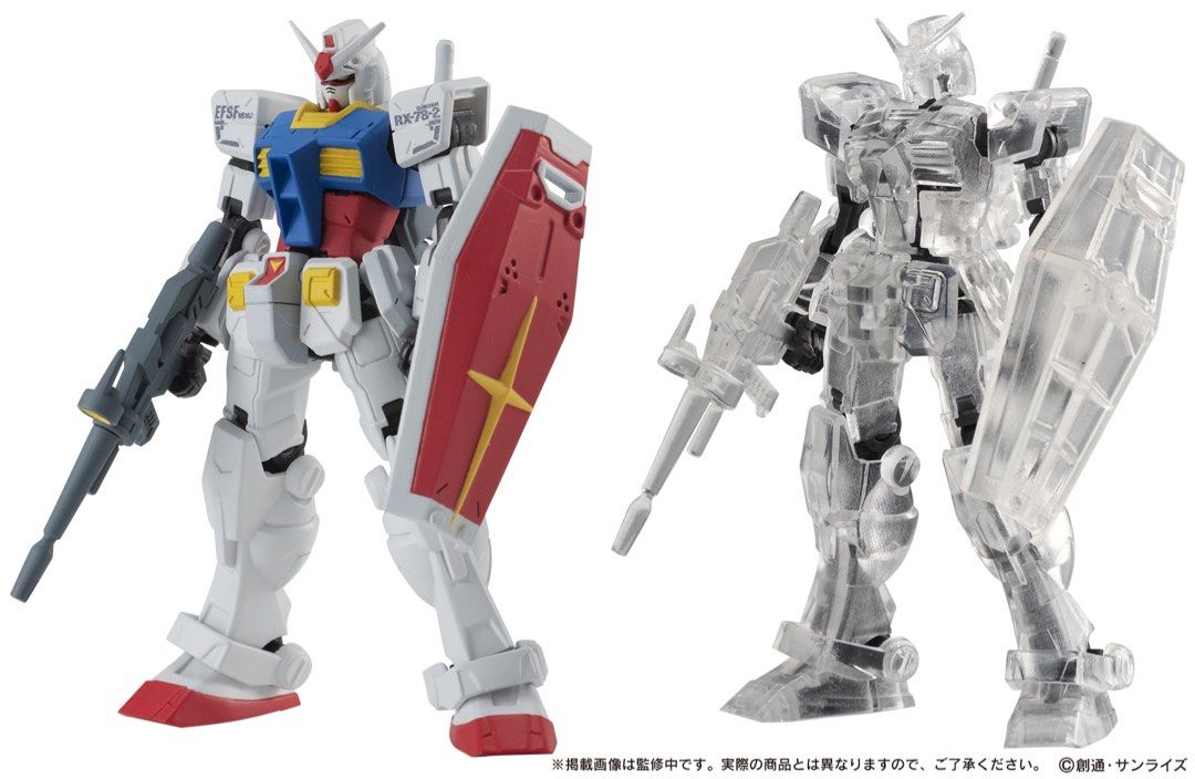 ✅ Capsule Action 01 Mobile Suit Gundam Gundam RX-78-2 RX 782 (Set of 2) - Bandai Gachapon Gashapon Gundam Capsule Action 1 (Category: Gundam Model Kits) located in Singapore. Submitted by gundamhobby (Listing ID 1269391414, Image 3). Description: Gundam Capsule Action - Gundam RX-78-2 • Gundam RX-78-2 (Colour Ver.) •Gundam RX-78-2 (Mechanical Clear Ver.) ✅ Only for sale as a complete set (Gashapon capsules, no duplicates) ✅ Free Delivery included