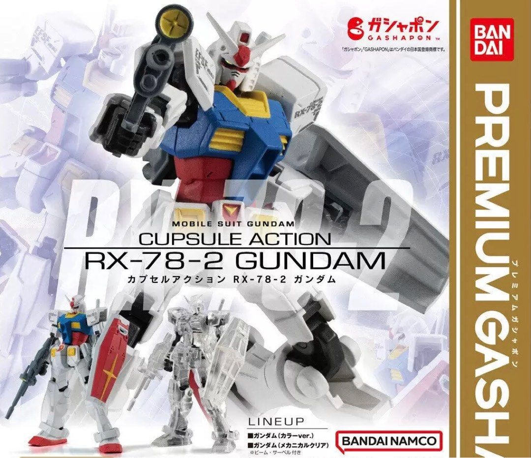 ✅ Capsule Action 01 Mobile Suit Gundam Gundam RX-78-2 RX 782 (Set of 2) - Bandai Gachapon Gashapon Gundam Capsule Action 1 (Category: Gundam Model Kits) located in Singapore. Submitted by gundamhobby (Listing ID 1269391414, Image 2). Description: Gundam Capsule Action - Gundam RX-78-2 • Gundam RX-78-2 (Colour Ver.) •Gundam RX-78-2 (Mechanical Clear Ver.) ✅ Only for sale as a complete set (Gashapon capsules, no duplicates) ✅ Free Delivery included