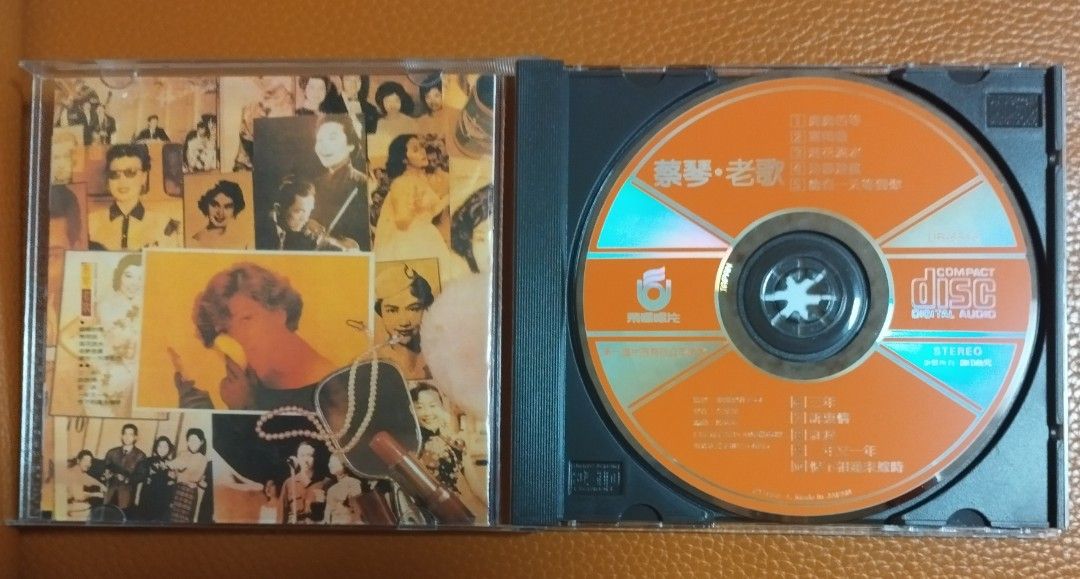 蔡琴老歌CD (極罕有86年MADE IN JAPAN日本三洋頭版) 附書册歌詞〈注意