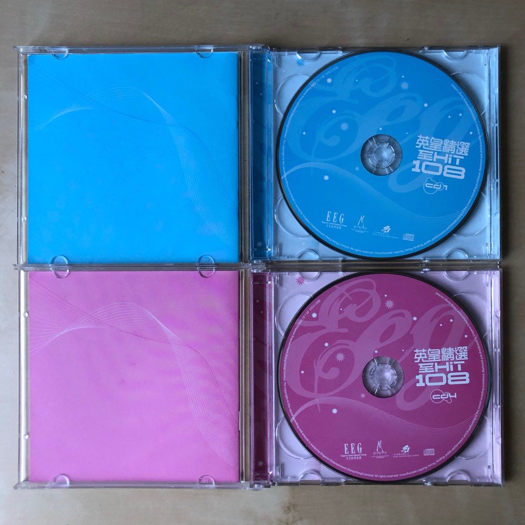 CD丨愛回憶108 / Love Memories 108 - EEG Best Selections EEG精選 