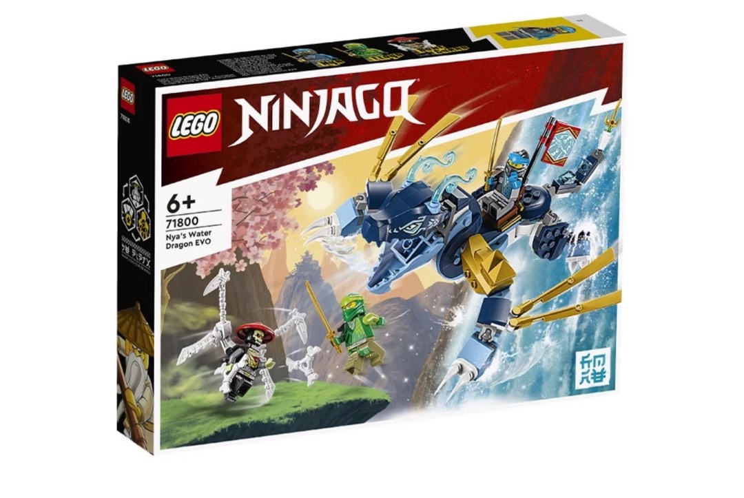cheaper than mall LEGO Ninjago 71800 Nya s Water Dragon EVO Age