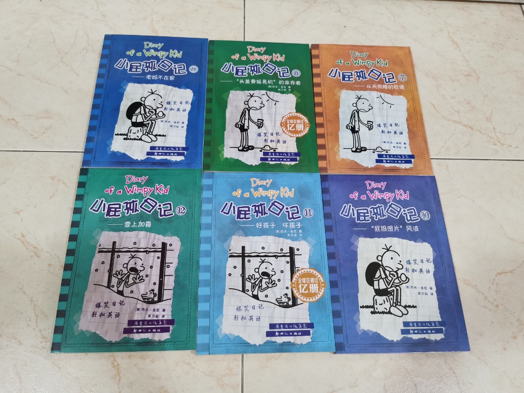 Children Book Bilingual Diary of a Wimpy Kid (English + Chinese version),  Hobbies & Toys, Books & Magazines, Fiction & Non-Fiction on Carousell