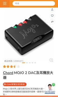 （分類：）位於 。 由 on80008 提交（商品編號 1269306651，圖片 1）。簡介： 。