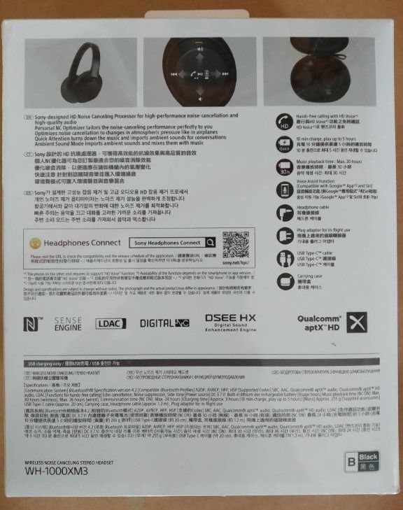 Wh1000xm3 online dsee hx