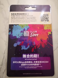 （分類：）位於 。 由 sunatsog 提交（商品編號 1269411545，圖片 1）。簡介： 。