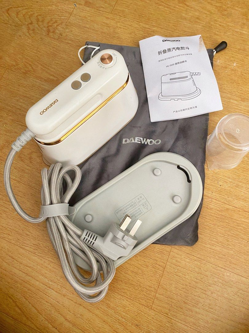 Daewoo Folding Garment Steam Iron, TV & Home Appliances, Irons
