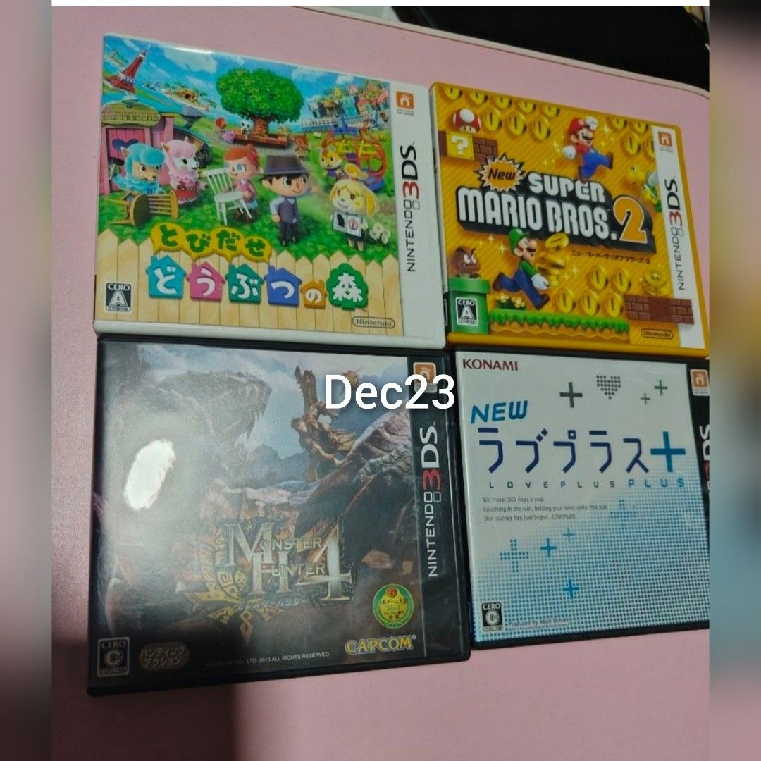 New 2ds 2025 xl eb games