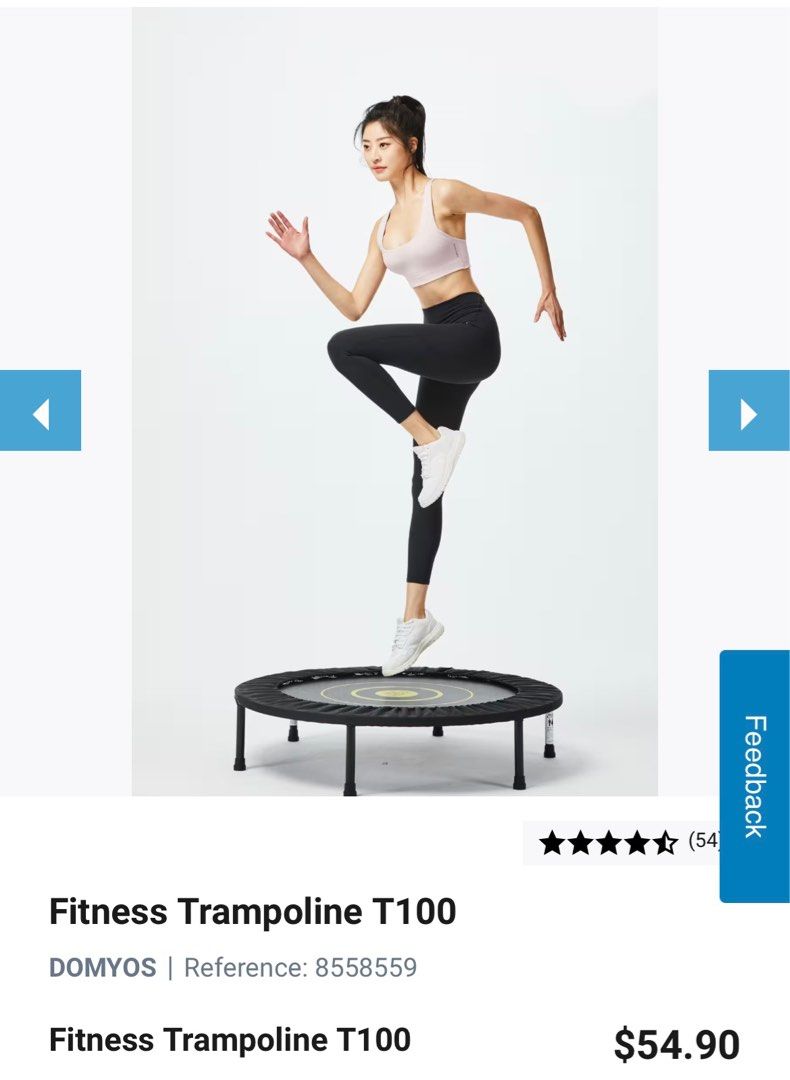 Decathlon hotsell jumping fitness