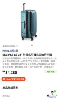 （分類：）位於 。 由 on80008 提交（商品編號 1269305537，圖片 1）。簡介： 。