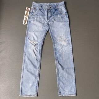 Diesel Tattered Jeans