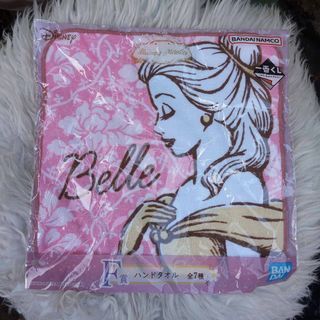 DISNEY Princess Belle Hand Towel