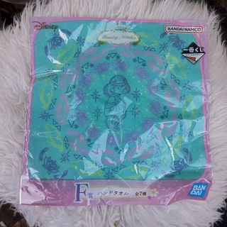 DISNEY Princess Jasmine Blooming Melodies Hand Towel