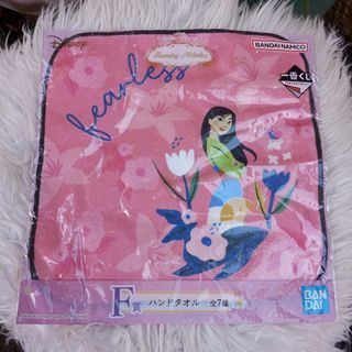 DISNEY Princess Mulan Hand Towel