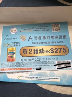 （分類：）位於 。 由 himshingtam 提交（商品編號 1269345543，圖片 1）。簡介： 。