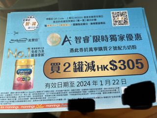 （分類：）位於 。 由 stephen.vi 提交（商品編號 1269330001，圖片 1）。簡介： 。