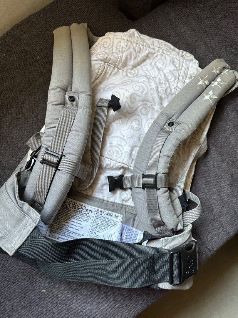 Ergo hotsell grey stars