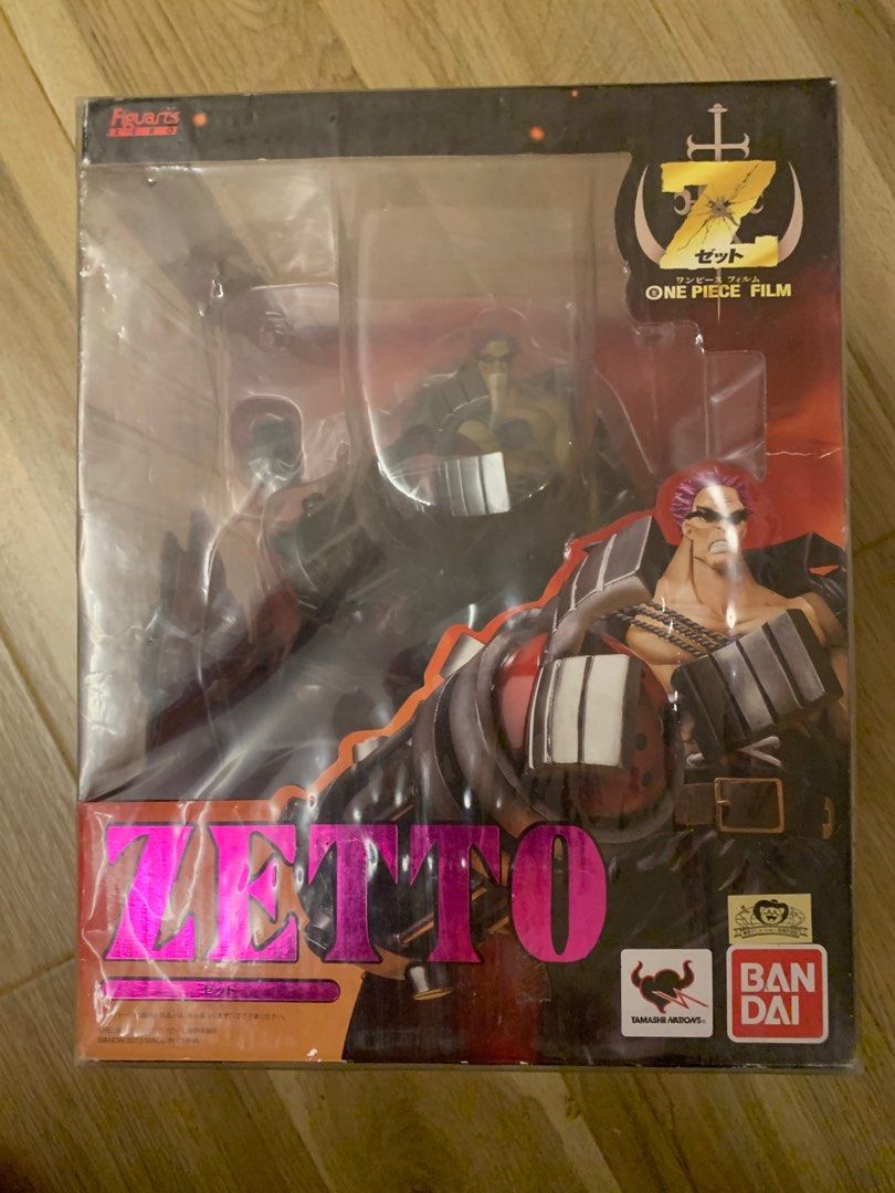 Figuarts Zero One Piece Film Z Zetto Pvc Figure Bandai Tamashii Nation