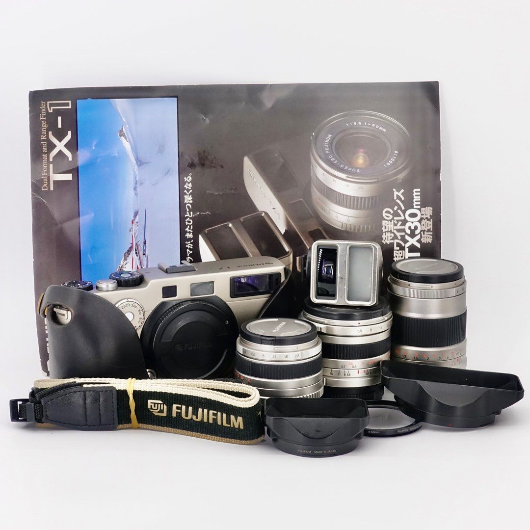 Fujifilm TX1 + 30mm F5.6 + 45mm F4 + 90mm F4 Panorama Film