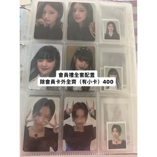 （分類：）位於 。 由 ncardss 提交（商品編號 1269383694，圖片 1）。簡介： 。