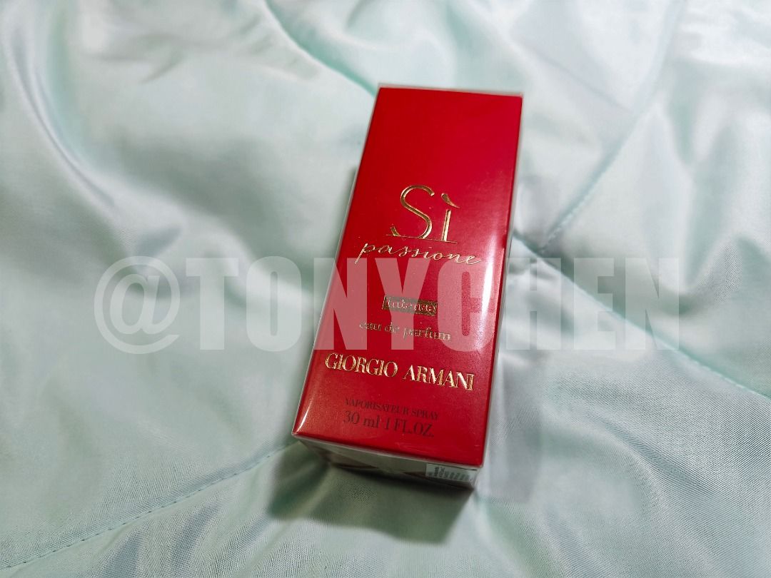 GIORGIO ARMANI SI PASSIONE INTENSE EAU DE PARFUM Beauty