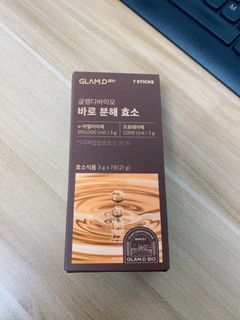 （分類：）位於 。 由 okam66 提交（商品編號 1269320434，圖片 1）。簡介： 。