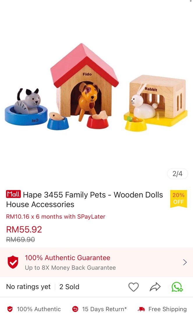 Hape pets best sale