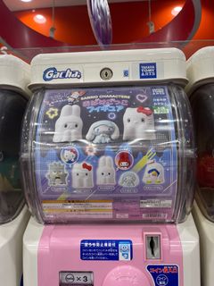 (Category: ) located in . Submitted by tinytancloset (Listing ID 1269360606, Image 1). Description: .