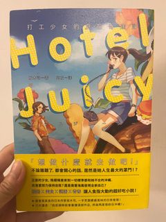 （分類：）位於 。 由 cherryct27 提交（商品編號 1269290096，圖片 1）。簡介： 。