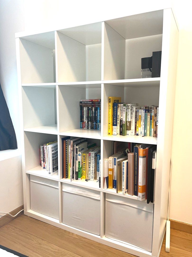 IKEA KALLAX shelf unit white, Furniture & Home Living, Furniture ...