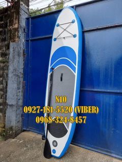 inflatable paddle board