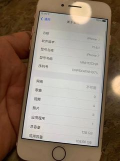 （分類：）位於 。 由 accessoryapple 提交（商品編號 1269368898，圖片 1）。簡介： 。