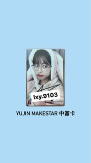 （分類：）位於 。 由 173cmayj 提交（商品編號 1269413528，圖片 1）。簡介： 。