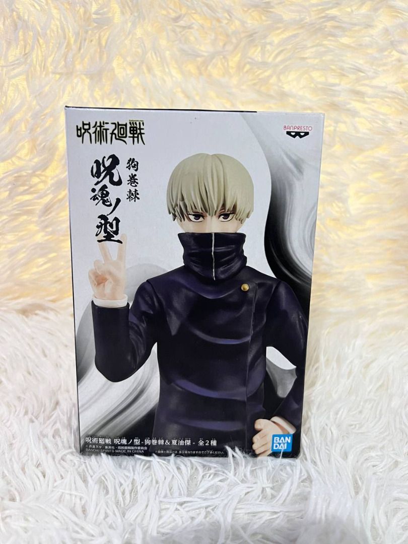 FIGURA DE ACCION BANPRESTO JUJUTSU KAISEN JUKON NO KATA TOGE INUMAKI And Suguru Geto Suguru Geto Na
