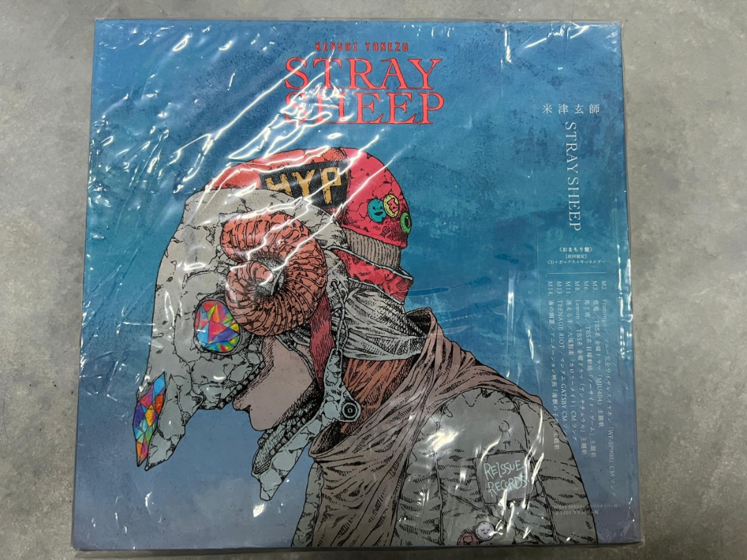 KENSHI YONEZU STRAY SHEEP ALBUM OMAMORI 米津玄師 / STRAY