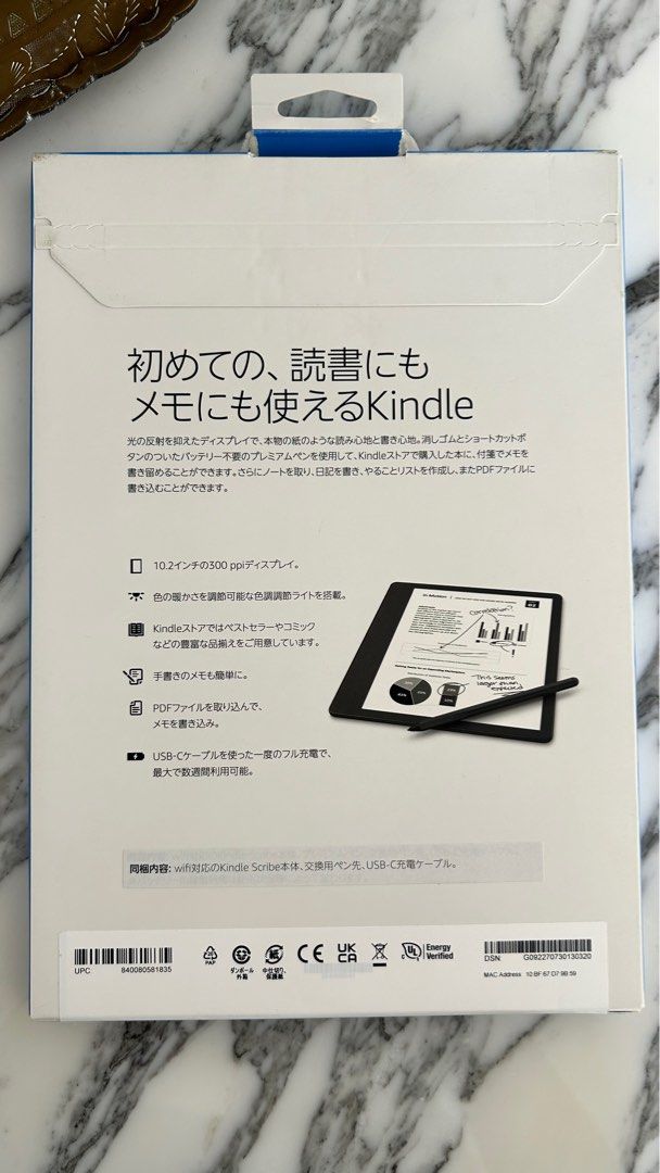 Kindle Scribe with Premium Pen 10.2' 300 ppi Paperwhite