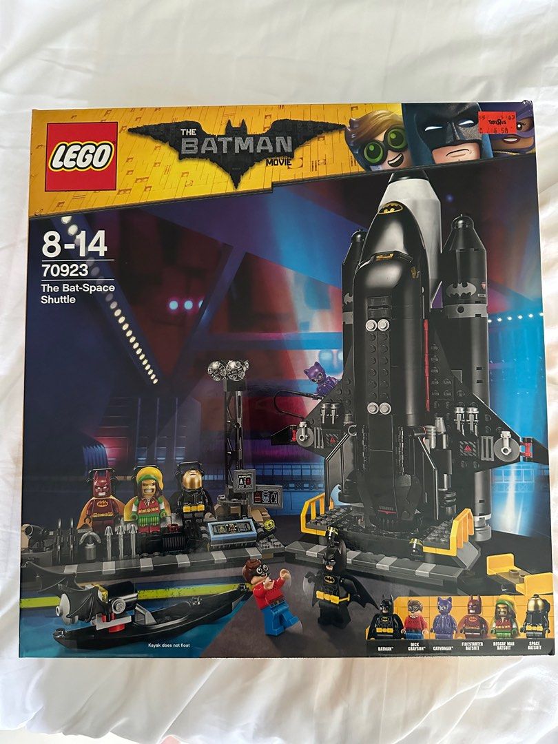 70923 lego store
