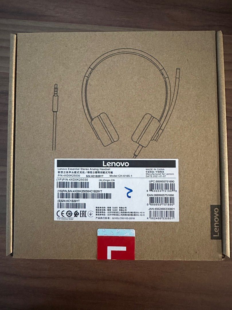 Lenovo essential stereo top analog headset