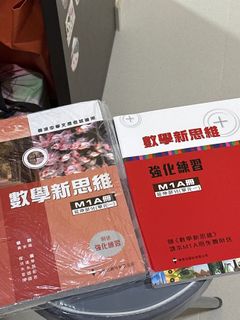 （分類：）位於 。 由 well12chan 提交（商品編號 1269408274，圖片 1）。簡介： 。