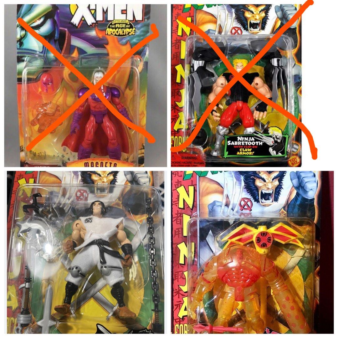 希少 TOYBIZ X-MEN NINJA SABERTOOTH テストショット｜アメコミ