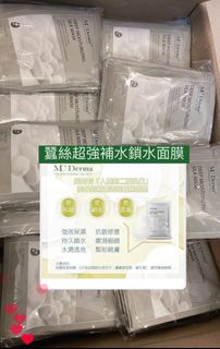 （分類：）位於 。 由 mybearhome 提交（商品編號 1269443275，圖片 1）。簡介： 。