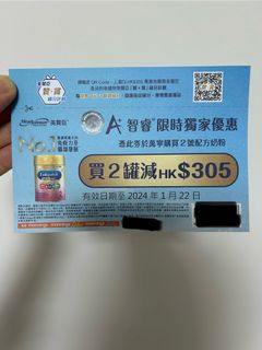 （分類：）位於 。 由 h.c.w.s. 提交（商品編號 1269398213，圖片 1）。簡介： 。