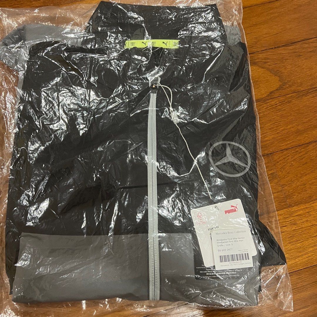 Puma benz sale