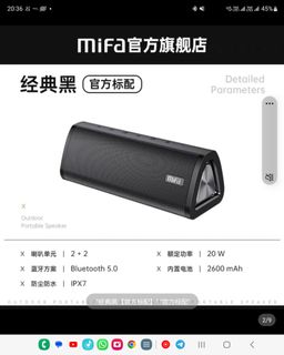 （分類：）位於 。 由 ah_sum 提交（商品編號 1269410075，圖片 1）。簡介： 。