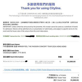 （分類：）位於 。 由 yeahhh.tt 提交（商品編號 1269345907，圖片 1）。簡介： 。