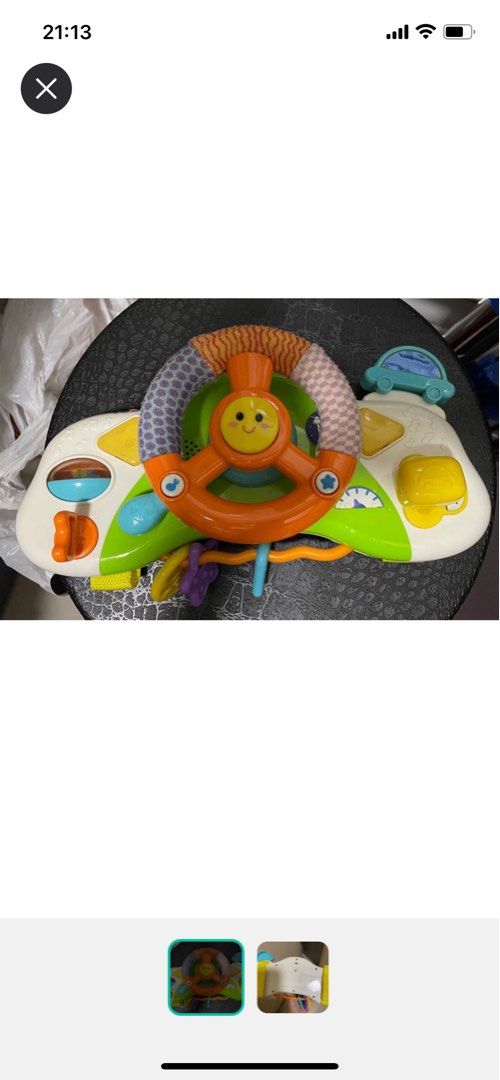 Winfun baby driver store stroller & car seat
